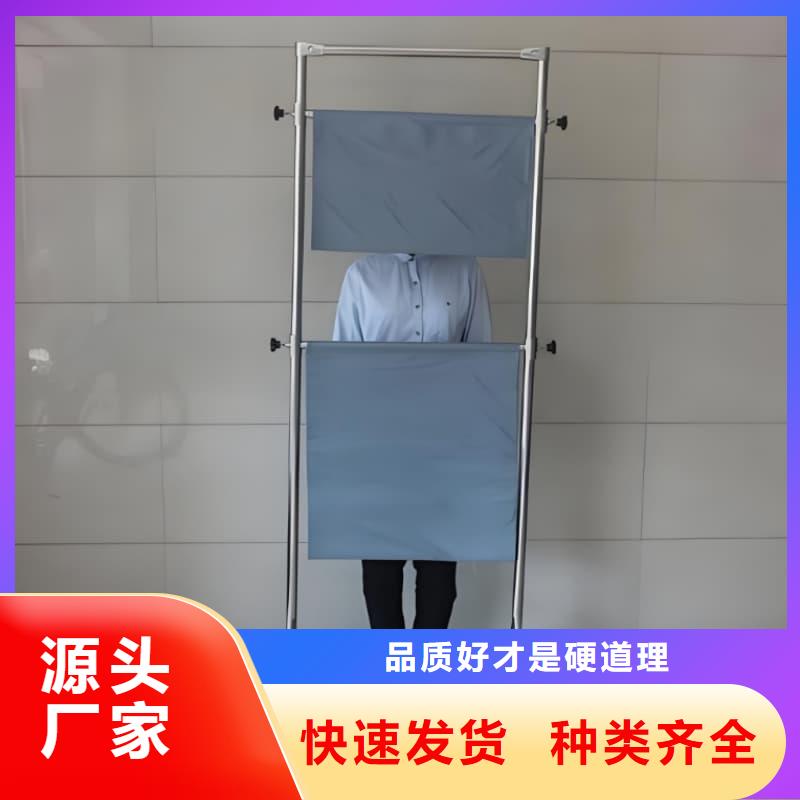 经验丰富的折叠式三联铅屏风销售厂家