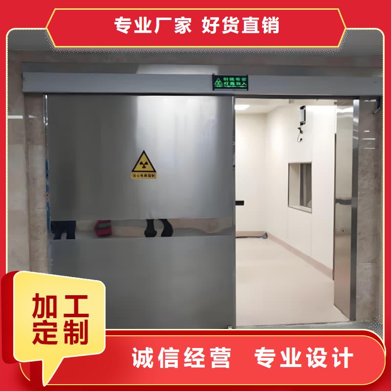 新闻：移动铅屏风厂家