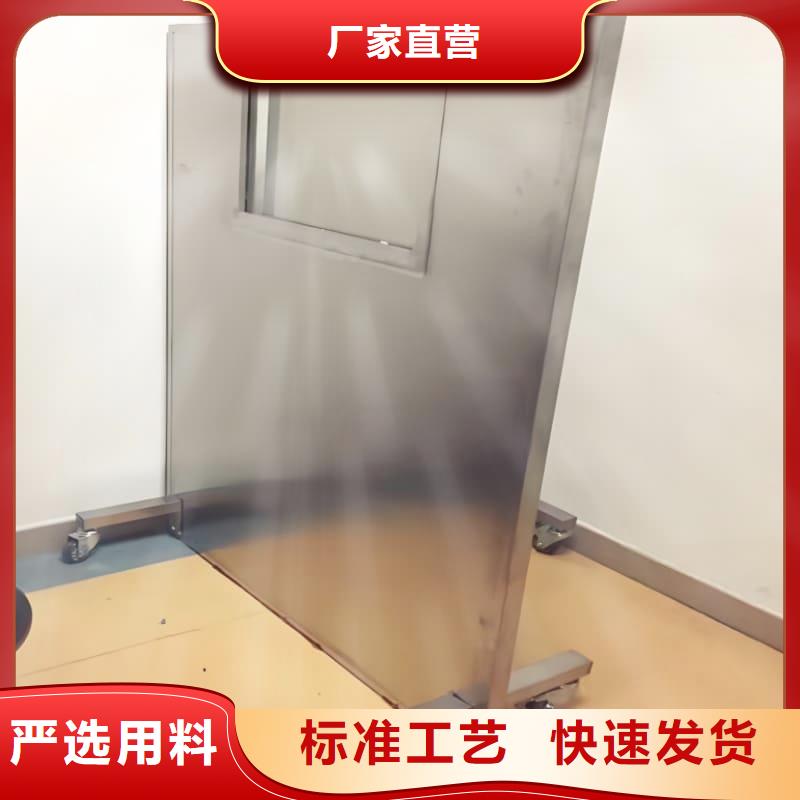 CT防护铅屏风-CT防护铅屏风价格透明
