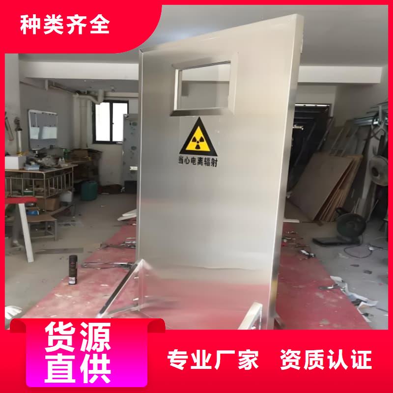 防辐射铅屏风厂家可开票