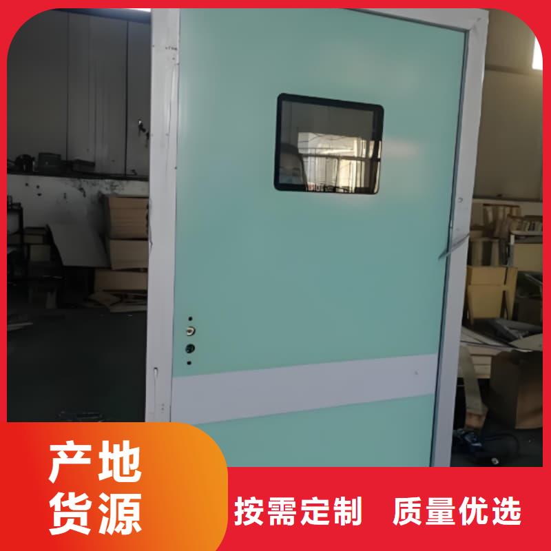 支持定制的防护铅屏风公司