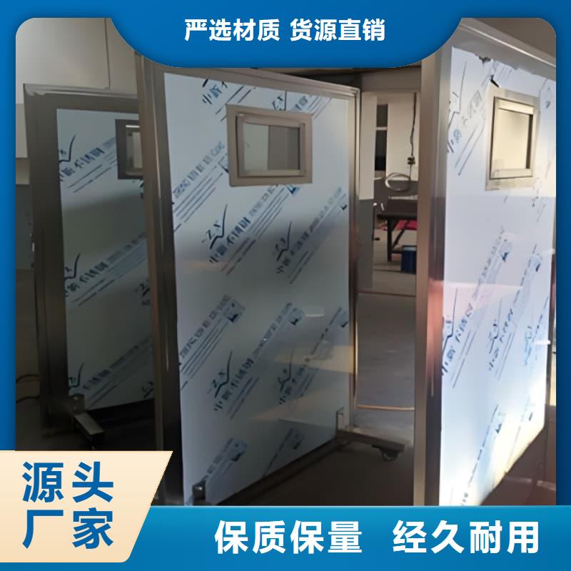 悬挂式铅屏风大厂质量可靠