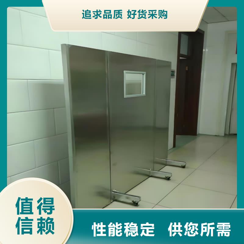 经验丰富的折叠式三联铅屏风销售厂家