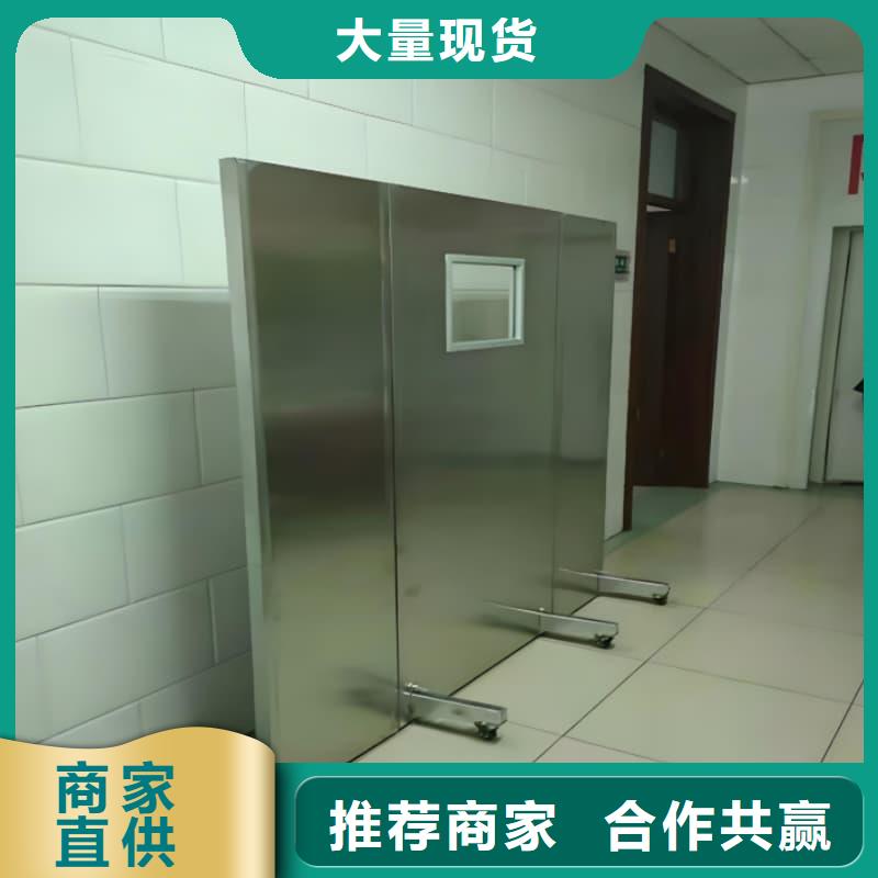 高质量0.5-5mm铅屏风供应商
