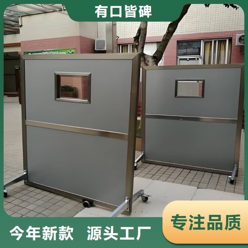 落地移动式铅屏风品质可靠
