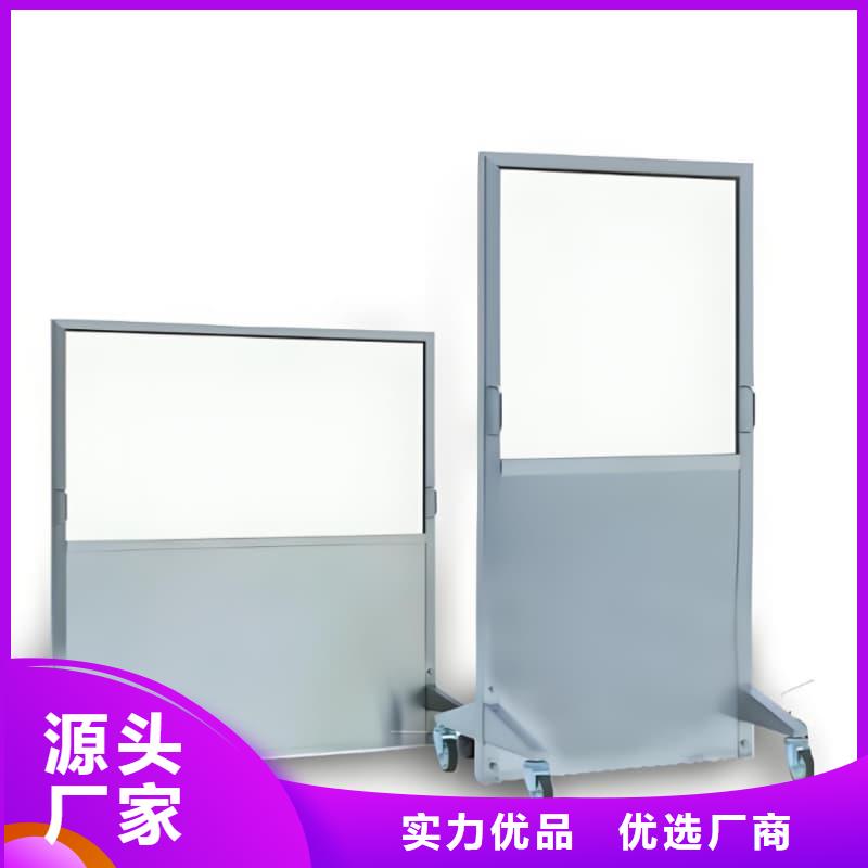 CT防护铅屏风如何挑选