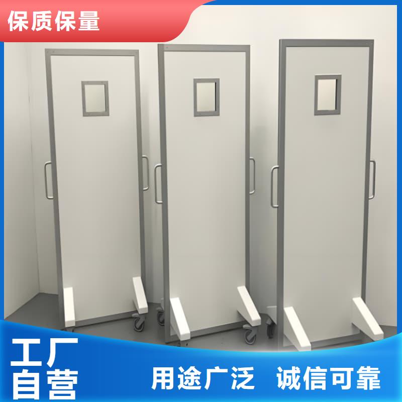 辐射防护铅屏风10年品质_可信赖