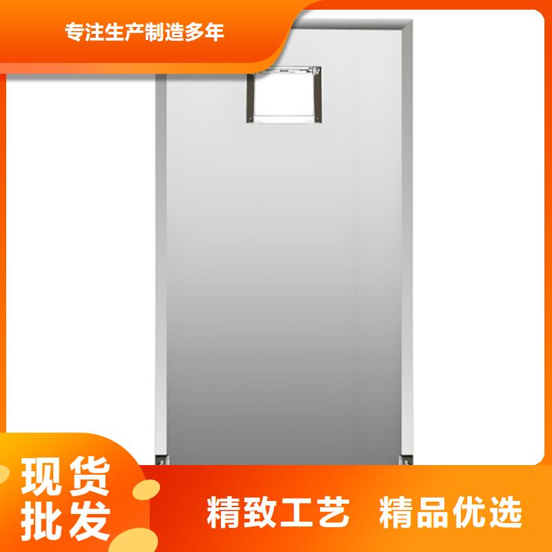 落地移动式铅屏风品质可靠
