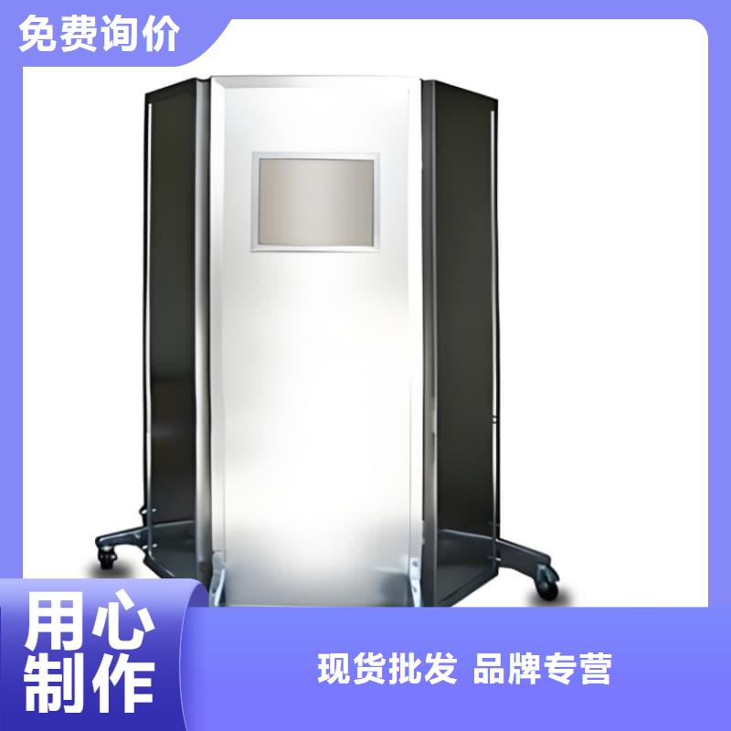 CT防护铅屏风-CT防护铅屏风价格透明