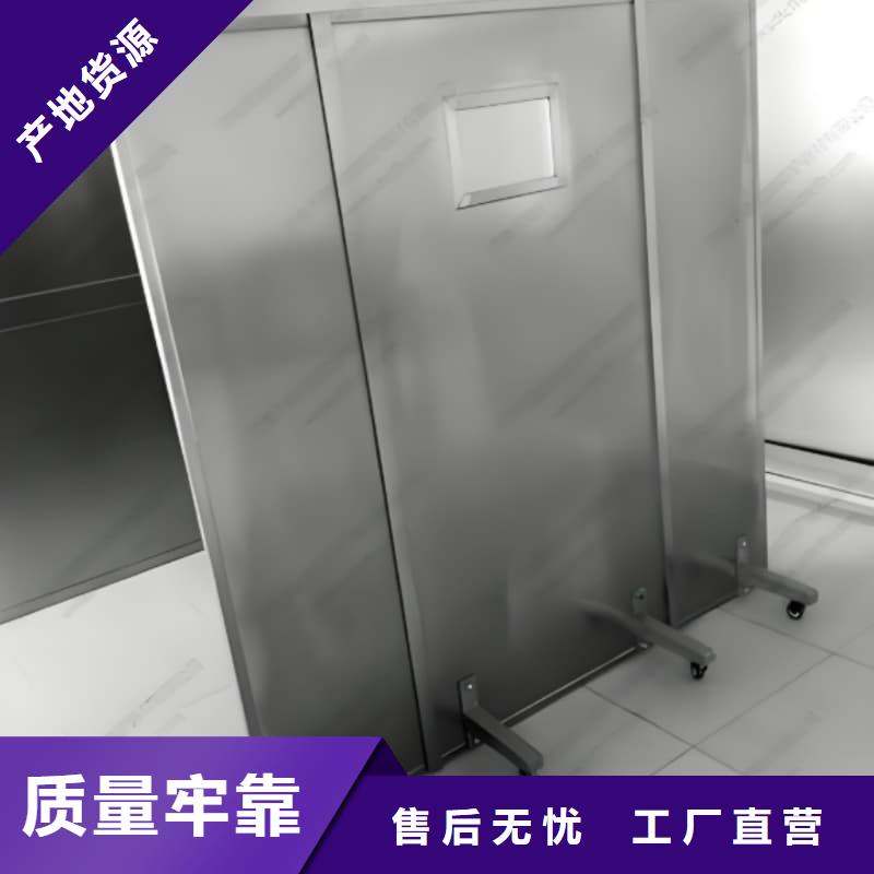 不锈钢铅屏风-不锈钢铅屏风售后保证
