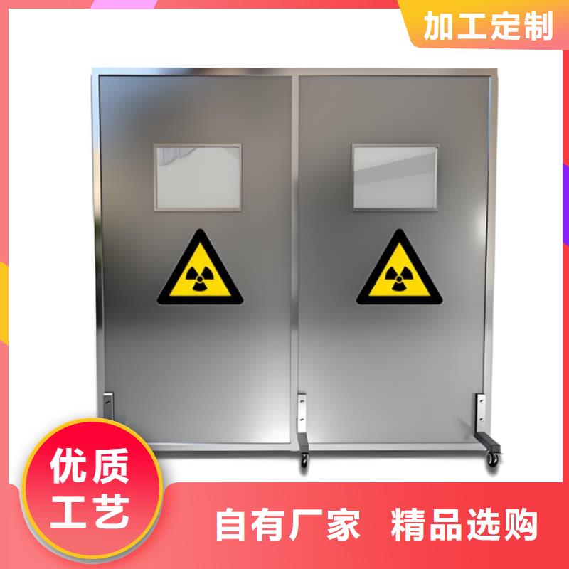 悬挂式铅屏风大厂质量可靠