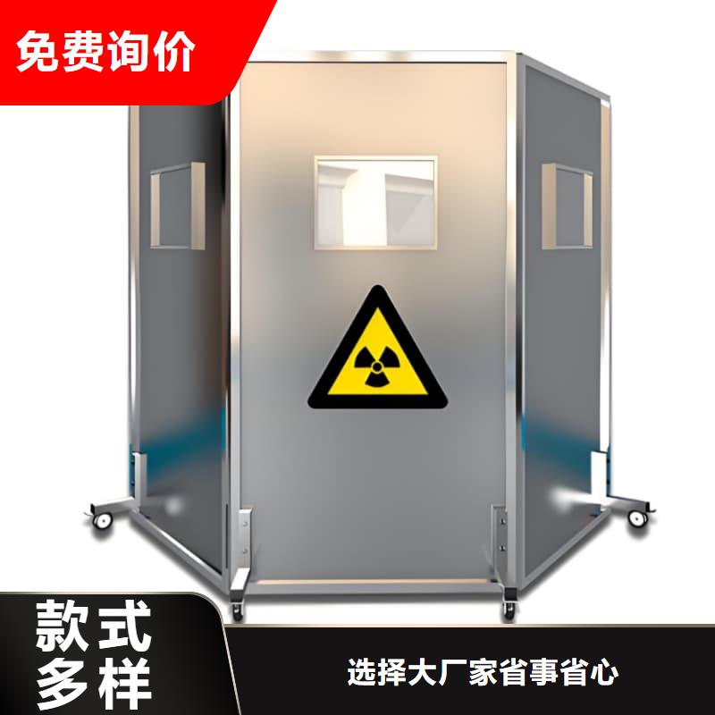 悬挂式铅屏风大厂质量可靠