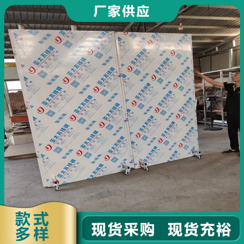 工业铅屏风、工业铅屏风厂家-欢迎新老客户来电咨询