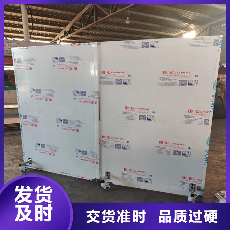 放射科防辐射铅屏风可定制厂家