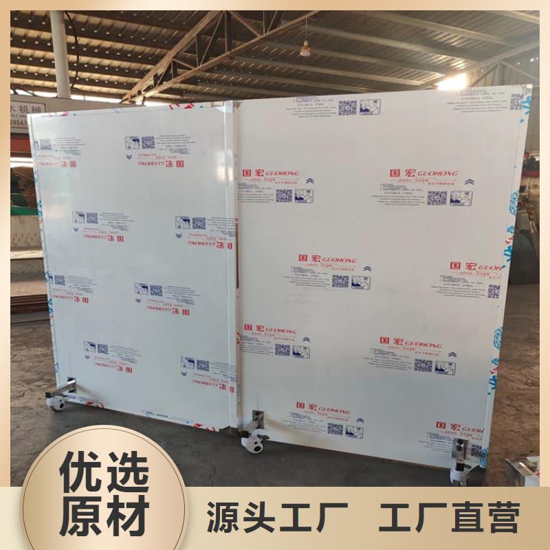 落地移动式铅屏风厂家批发价-让您满意