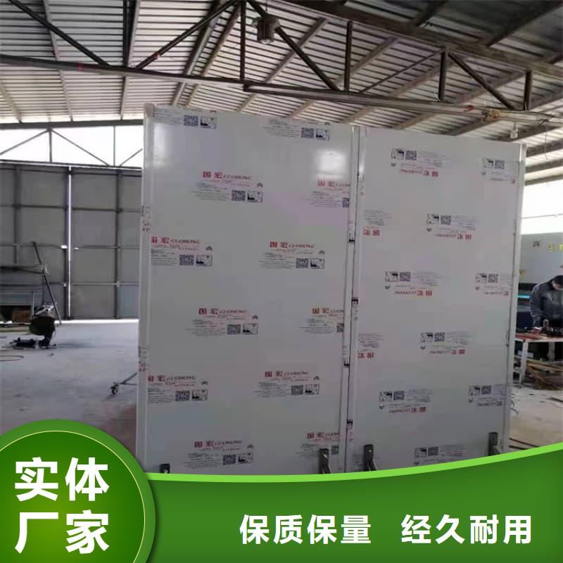 观察室铅屏风厂家现货定做