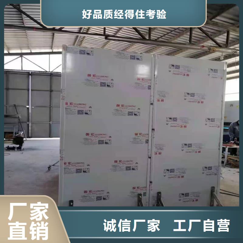 专用防X光铅屏风性价比高
