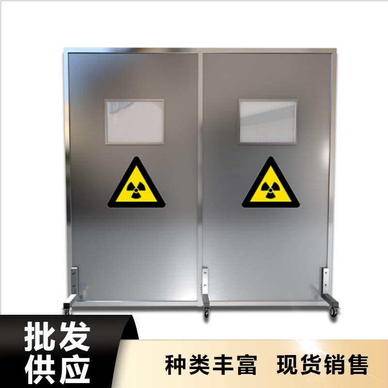 重信誉全透明铅屏风厂家价格
