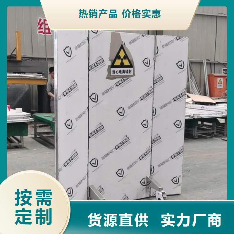 高质量0.5-5mm铅屏风供应商