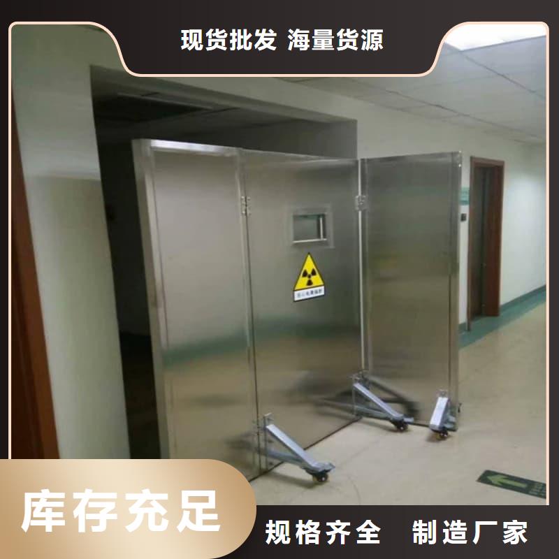 服务周到的双联铅屏风 基地