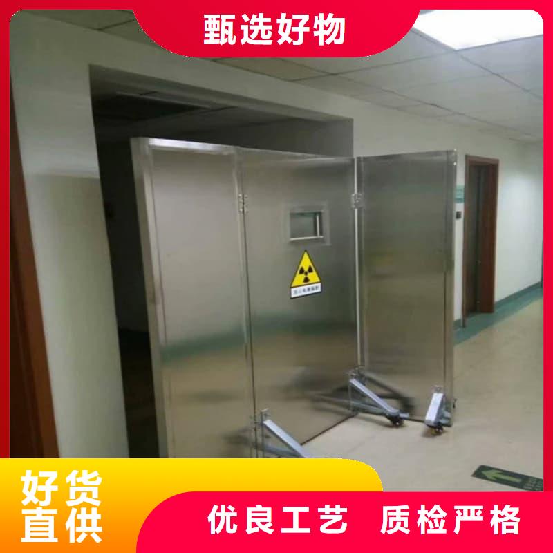 拍片室移动式铅屏风免费邮寄样品