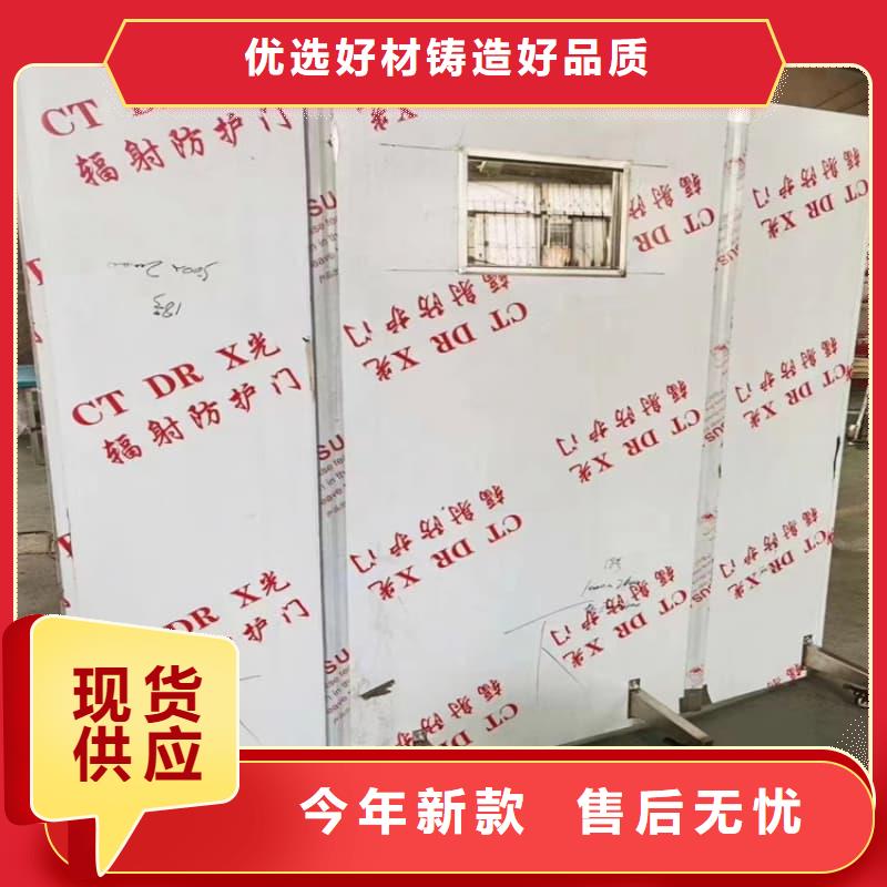 专用防X光铅屏风厂家直发-价格透明