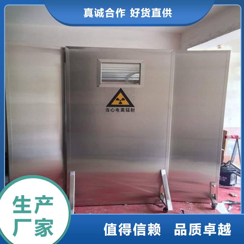三联防护屏质量好发货快