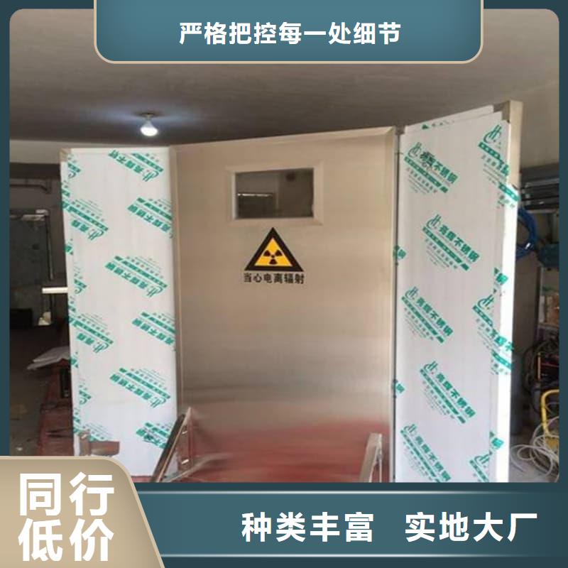 服务周到的双联铅屏风 基地