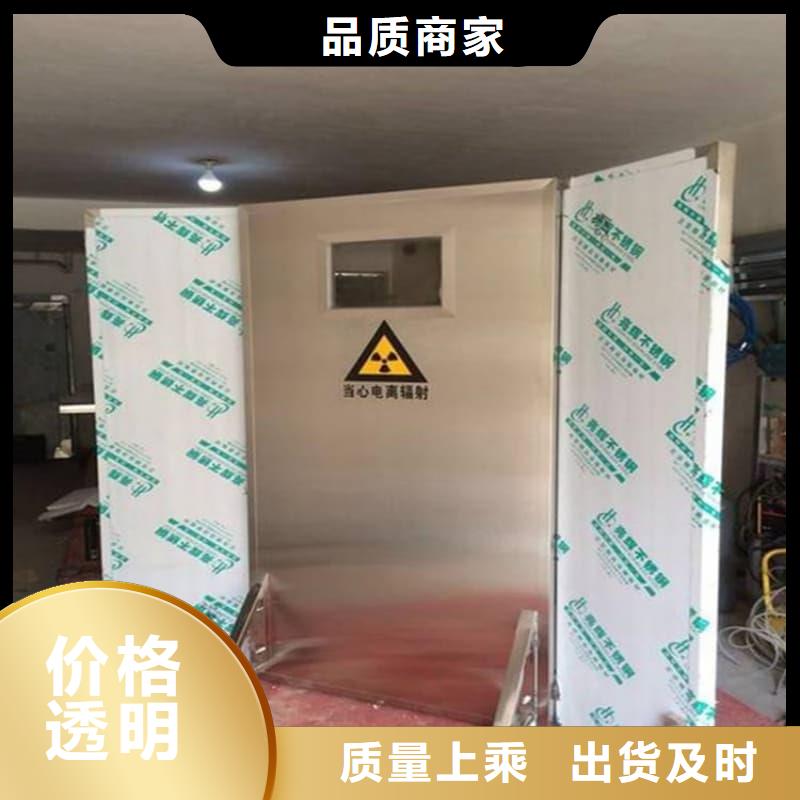 折叠式三联铅屏风-折叠式三联铅屏风大型厂家