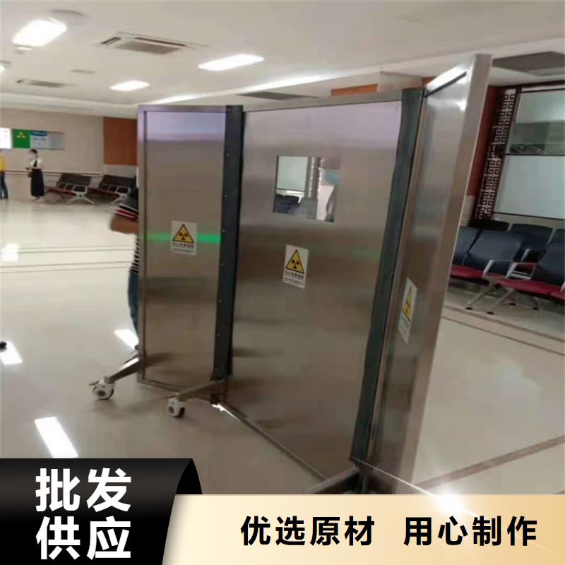 悬挂式铅屏风大厂质量可靠