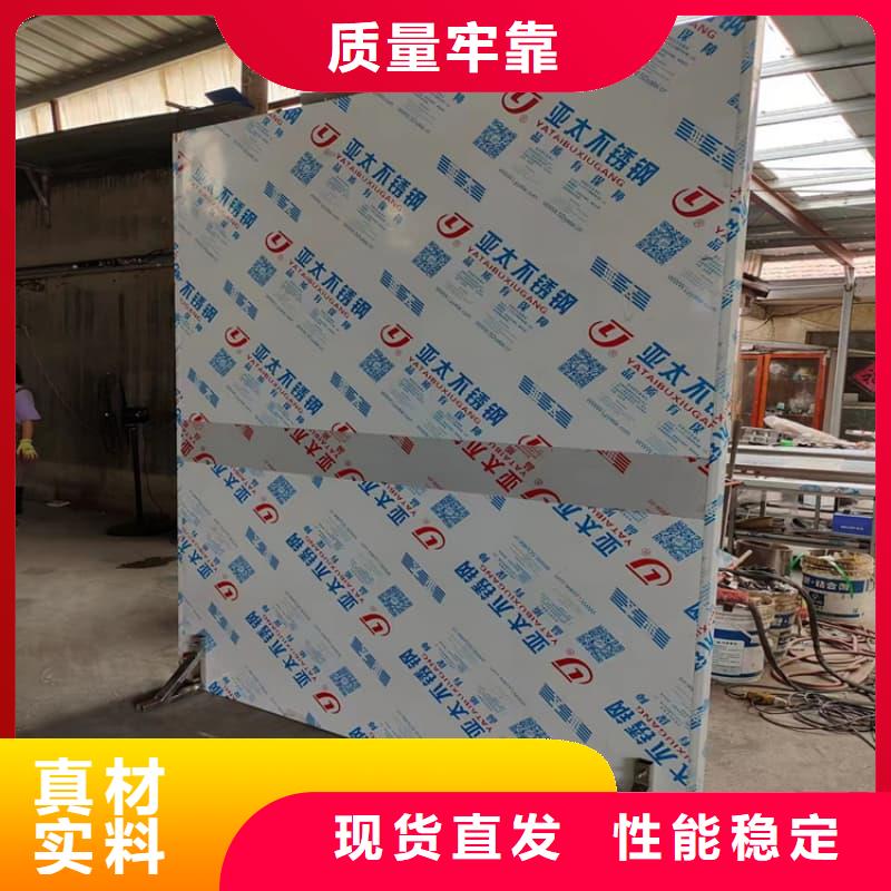 射线防护铅屏风价格合理