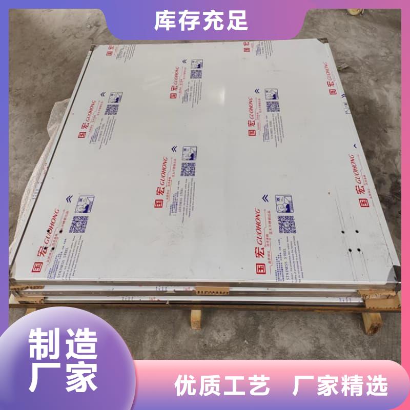 高质量0.5-5mm铅屏风供应商