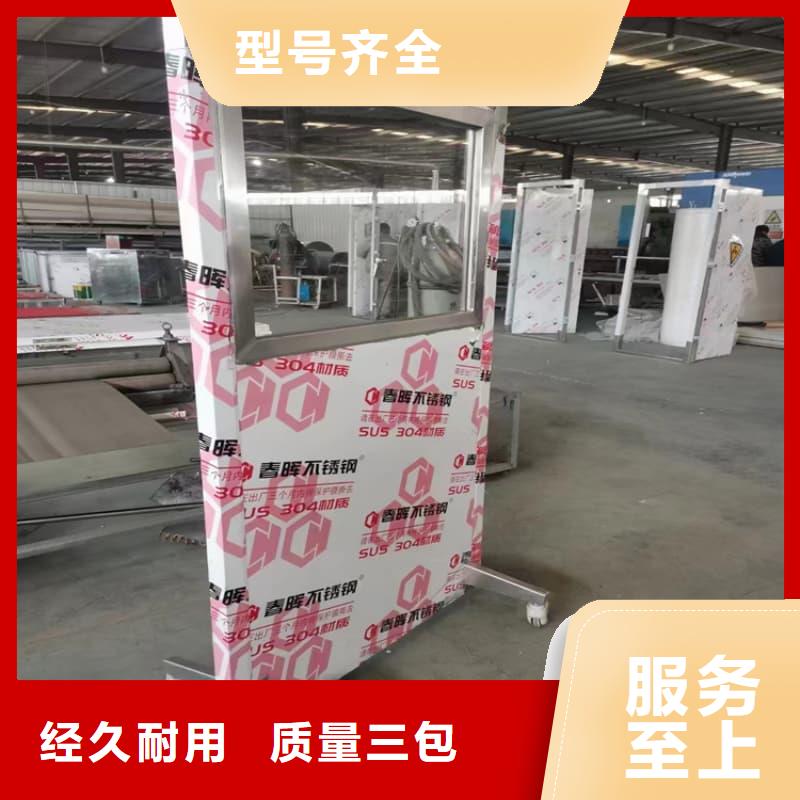 经验丰富的升降式铅屏风销售厂家