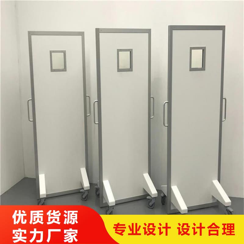 经验丰富的折叠式三联铅屏风销售厂家