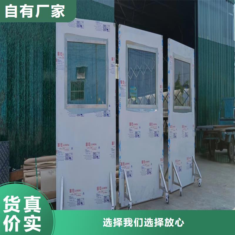 工业铅屏风、工业铅屏风厂家-欢迎新老客户来电咨询