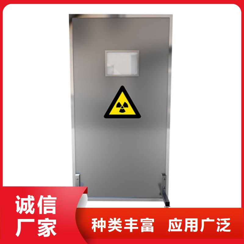 观察室铅屏风厂家现货定做