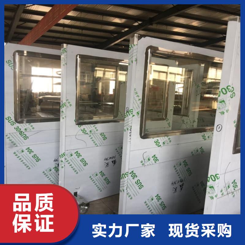 观察室铅屏风厂家现货定做