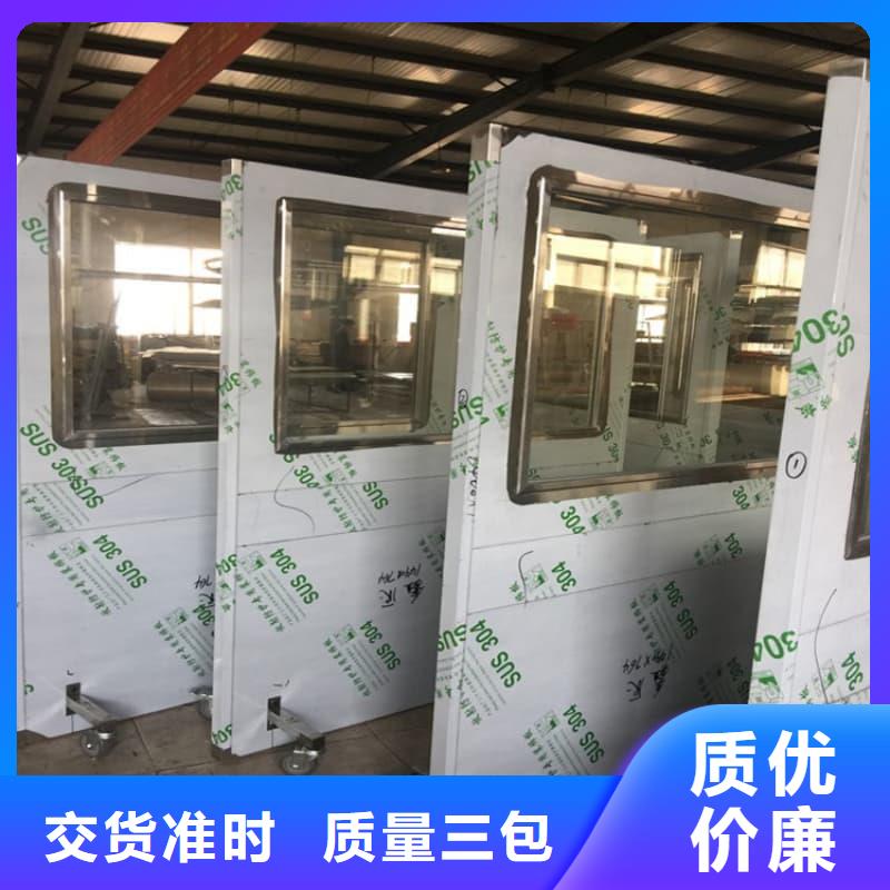 放射科防辐射铅屏风可定制厂家