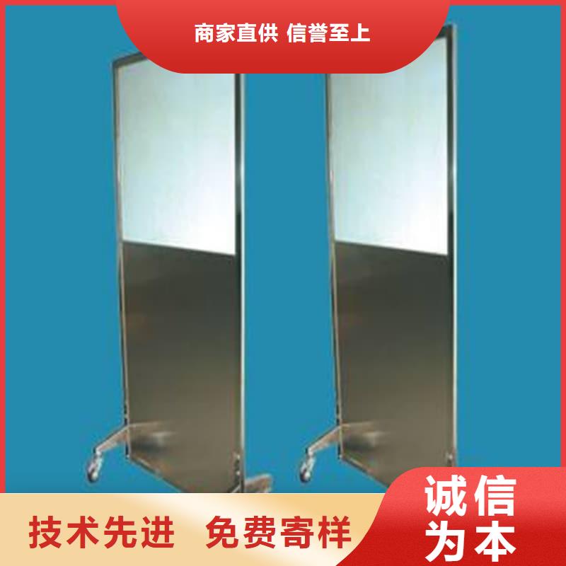 防辐射铅屏风真货源