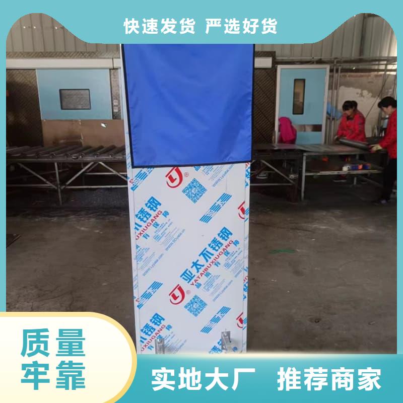 三联防护屏质量好发货快