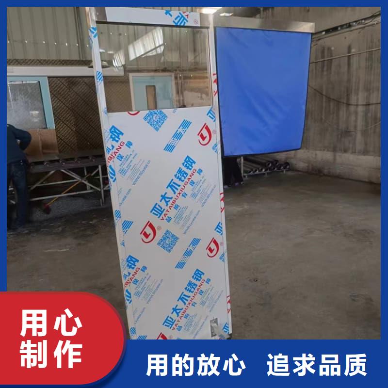 折叠式三联铅屏风-折叠式三联铅屏风大型厂家