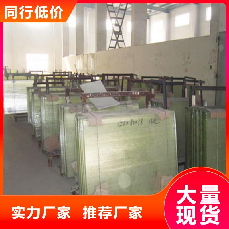 防辐射铅屏风真货源
