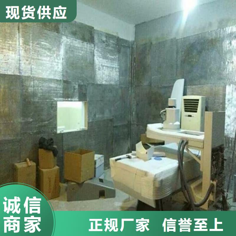 拍片室移动式铅屏风免费邮寄样品