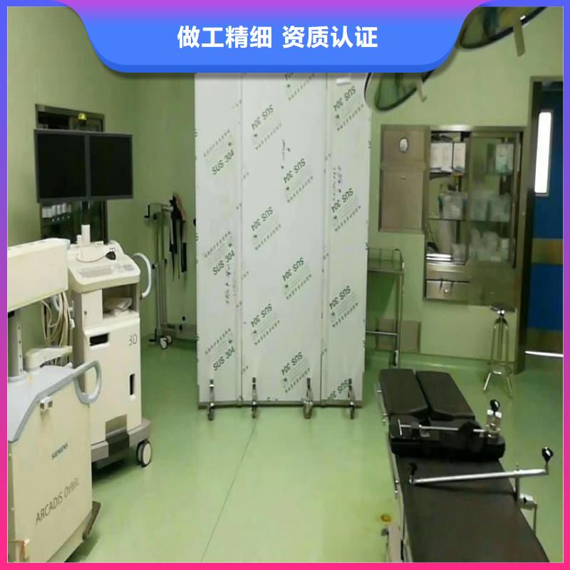 防辐射铅屏风厂家可开票