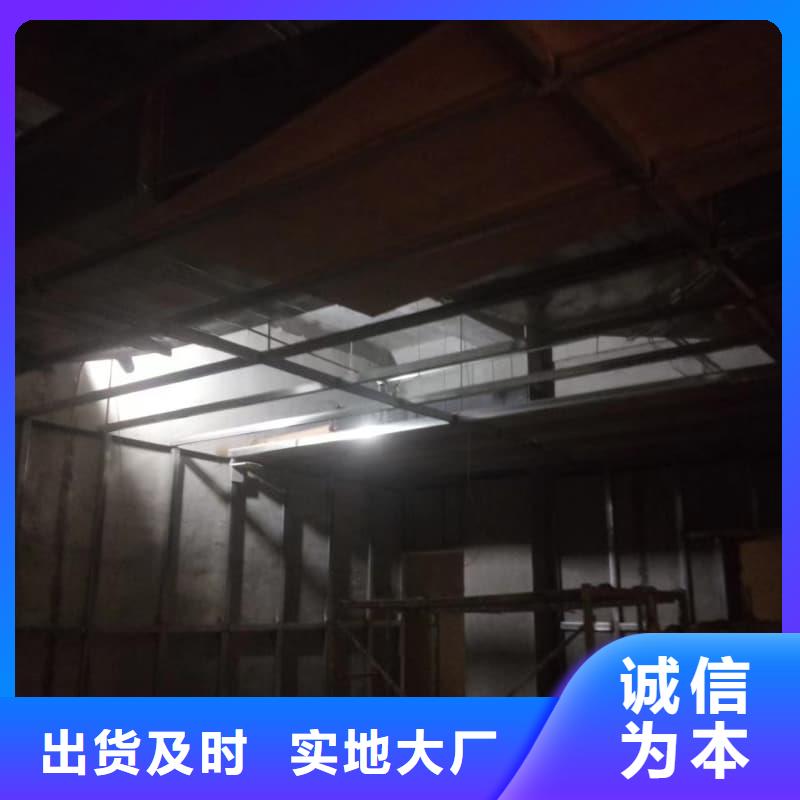 ：口腔科防护建设生产厂家