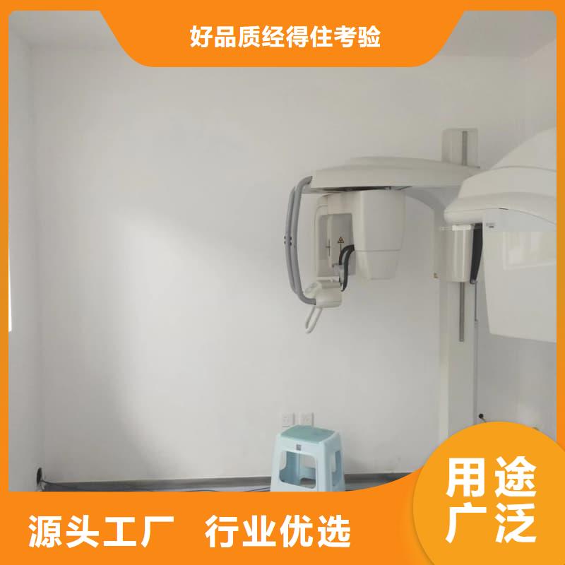 防辐射门电动装置_服务优质