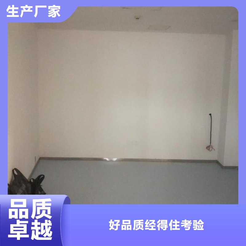 欢迎选购##CT机房防辐射施工厂家