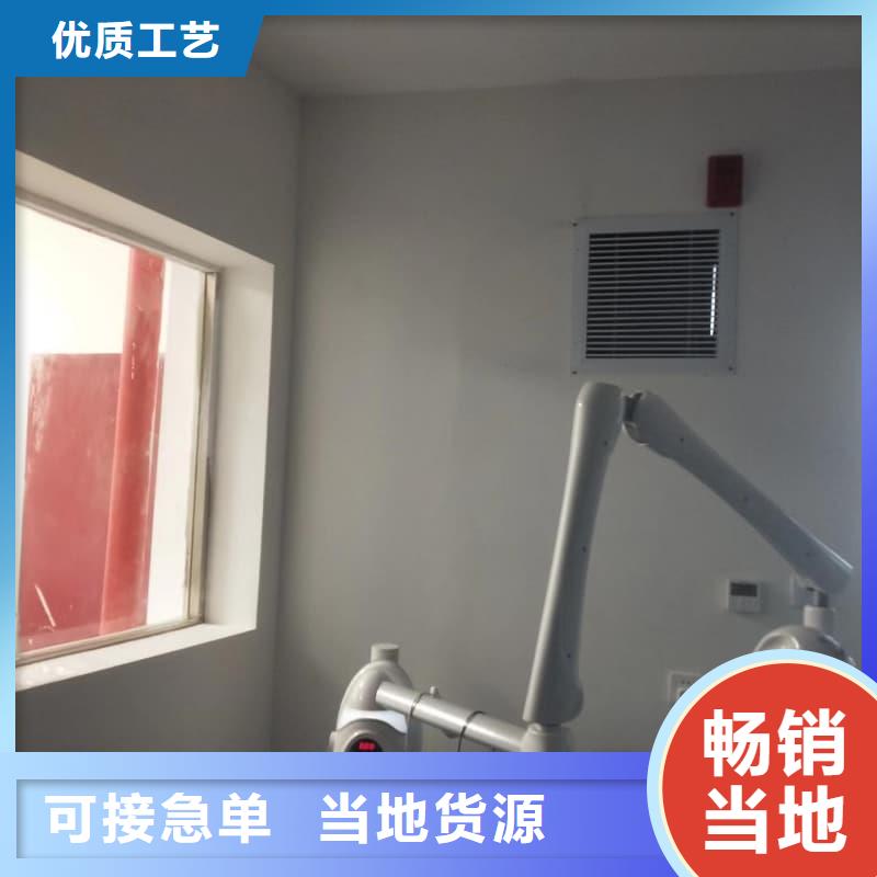 防辐射工程批发定制