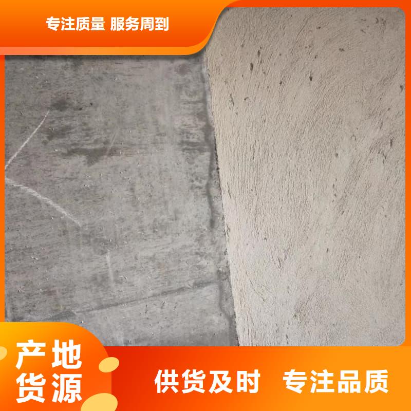 多年专注防辐射硫酸钡砂施工生产的厂家