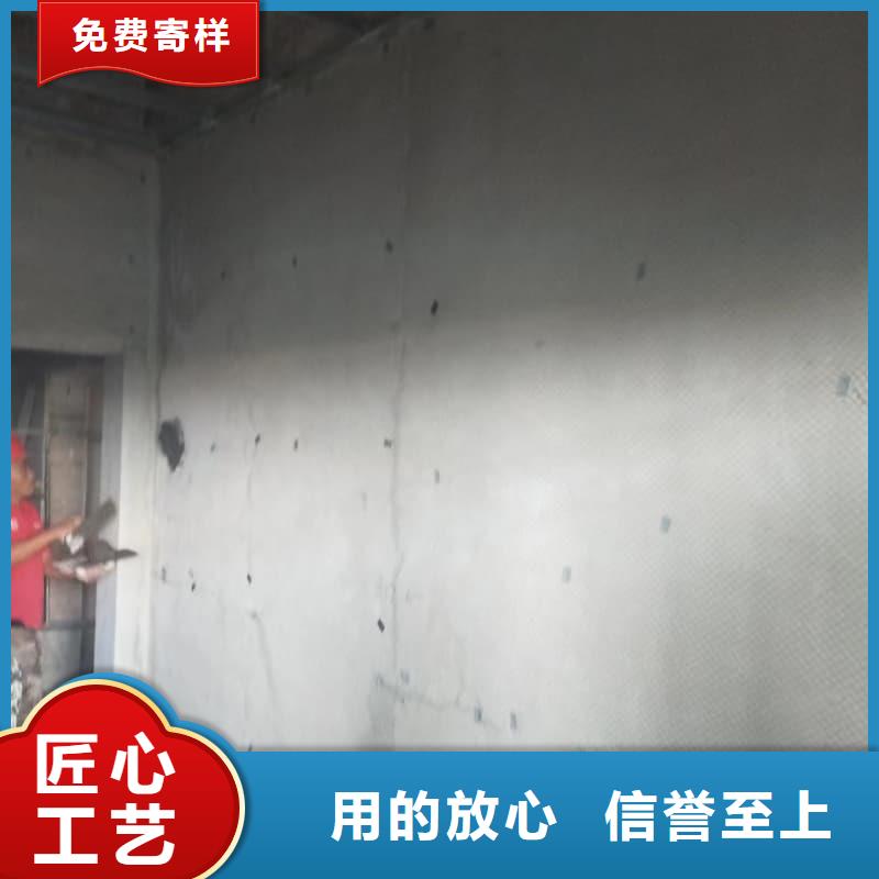 防辐射硫酸钡砂施工采购_防辐射硫酸钡砂施工
